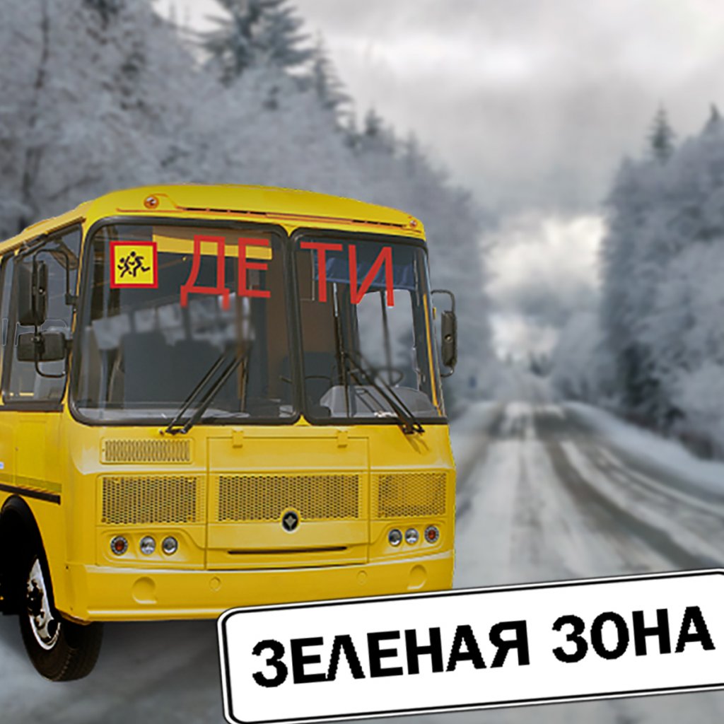 Автобус югорск советский. Автобусы Югорска.