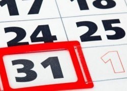 Кто за? &laquo;Неэффективный&raquo; рабочий день 31 декабря предлагают сделать выходным