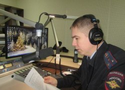 Госавтоинспекция города Югорска информирует