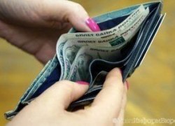 Руководство РЖД, "Роснефти" и "Газпрома" заставят хвастаться доходами