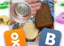 МЫСЛИ НА ТЕМУ. Кто прав: Бодак или &laquo;Магнит&raquo;?