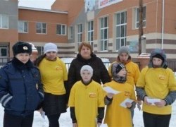 СОТРУДНИКИ ОГИБДД МОМВД РОССИИ «СОВЕТСКИЙ» И ЮИДОВЦЫ ВЫШЛИ НА УЛИЦЫ ГОРОДА СОТРУДНИКИ ОГИБДД МОМВД РОССИИ «СОВЕТСКИЙ» И ЮИДОВЦЫ ВЫШЛИ НА УЛИЦЫ ГОРОДА