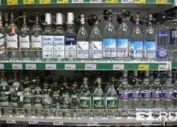 Зимой в России упадёт цена на водку - впервые с 2009 года Зимой в России упадёт цена на водку - впервые с 2009 года