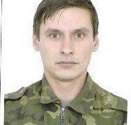 ВНИМАНИЕ, РОЗЫСК!