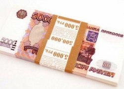 Деньги шуточные &ndash; статья серьезная.