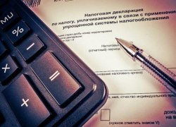 Югорские предприниматели смогут воспользоваться новой налоговой льготой