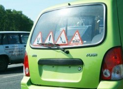 Окружная Госавтоинспекция подвела итоги состояния аварийности по вине начинающих водителей за 2014 год Окружная Госавтоинспекция подвела итоги состояния аварийности по вине начинающих водителей за 2014 год