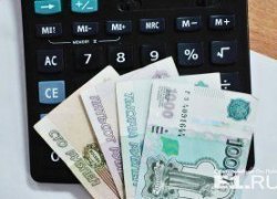 Минфин объявил о завершении периода ослабления рубля