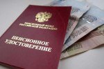 Суд признал отказ пенсионного фонда незаконным и обязал выплатить компенсацию проезда