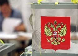 ​ВАШЕ МНЕНИЕ. О чем говорит маленькая явка на выборах?