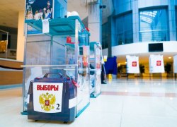 Бороться за депутатские мандаты в Госдуме от ХМАО будут семь политических партий
