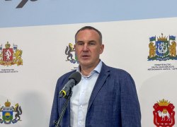 Социальный бюджет, 60 млрд в нефтянку и ужесточение миграции: главное с пресс-конференции Руслана Кухарука