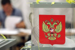 ​ВАШЕ МНЕНИЕ. О чем говорит маленькая явка на выборах?