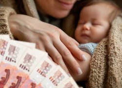 ВАШЕ МНЕНИЕ. По три миллиона за новорожденного… ВАШЕ МНЕНИЕ. По три миллиона за новорожденного…