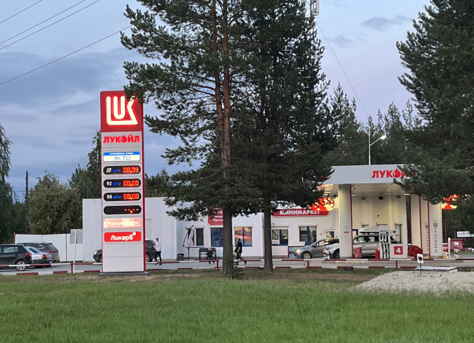 ЕСТЬ ВОПРОС! Запрет на заправку в канистры: что делать и куда обращаться?