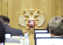 Нет времени на раскачку: какие законы будет рассматривать новая Госдума в первую очередь
