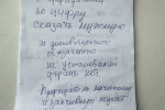 ​УГОЛ ЗРЕНИЯ. Артем Аминов: &laquo;Арифметика этих выборов &mdash; три пишем, шесть в уме&raquo; 5