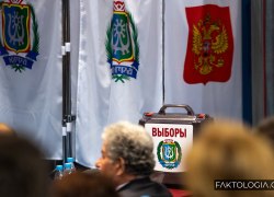 &laquo;Новые люди&raquo; выдвинули на выборы мэра Советского кандидата с погашенной судимостью за халатность