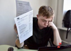 СМИ. Как экономить на ЖКУ в 2024 году: льготы, компенсации и перерасчеты