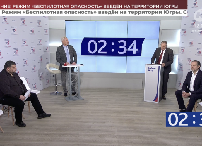 В предвыборной гонке в ХМАО кандидаты обменялись заявлениями в полицию по статье об экстремизме