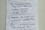 ​УГОЛ ЗРЕНИЯ. Артем Аминов: &laquo;Арифметика этих выборов &mdash; три пишем, шесть в уме&raquo; 7