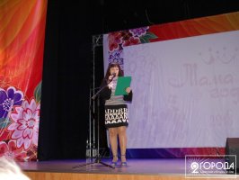 p1320506