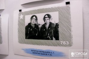 img_8743-2_0