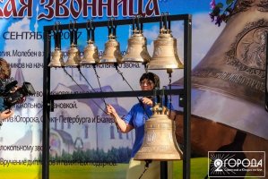 master_klass_po_kolokolnomu_zvonu
