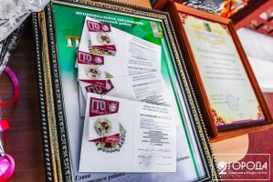 img_7429