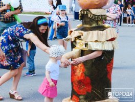 img_6931-2