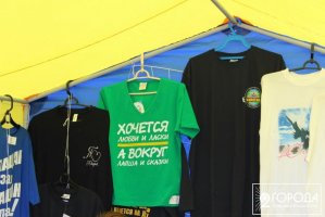 img_0183