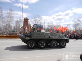 p1090850