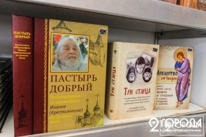img_8981-2
