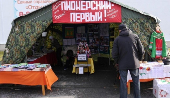 17.09-11