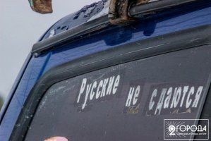 img_9214-2