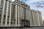 &laquo;Эффекта нет&raquo;: депутаты просят разблокировать Telegram