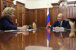 Москалькова отчиталась перед Путиным накануне ухода с поста омбудсмена России