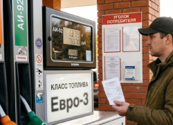 Экологический класс топлива должны указывать на колонках и в чеках