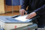 В ХМАО на выборах откажутся от автоматического подсчета голосов