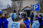 Торжественное открытие муниципального отделения АНО "Гуманитарный добровольческий корпус"