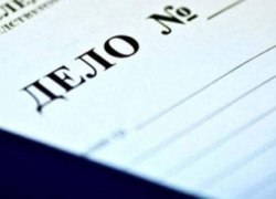 По материалам прокурорской проверки возбуждено уголовное дело о мошенничестве при получении выплат
