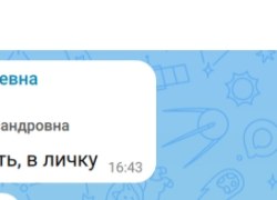 В Югорске наблюдаются случаи спекуляции бензином