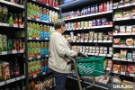 Россиян успокоили по поводу цен на еду