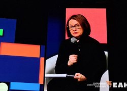 Возможностей для снижения ключевой ставки все меньше: главное из заявления Эльвиры Набиуллиной