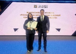 Молодёжный центр &laquo;Гелиос&raquo; стал триумфатором регионального этапа конкурса &laquo;Российская организация высокой социальной эффективности&raquo;