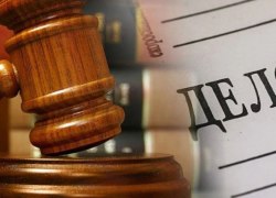️В Советском районе иностранец предстанет перед судом за использование поддельного языкового сертификата