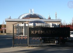 Власти России запускают проект по поиску мест на кладбищах через «Госуслуги» Власти России запускают проект по поиску мест на кладбищах через «Госуслуги»
