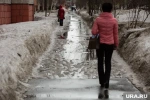 В ХМАО вновь ударят заморозки