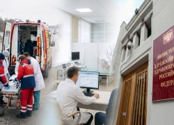 О &laquo;хирурге на месте ДТП&raquo;, диагностике за счёт казны и других новациях Минздрава