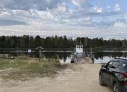 На западе Югры будет поливать: штормовое предупреждение из-за сильного дождя объявили экстренные ведомства